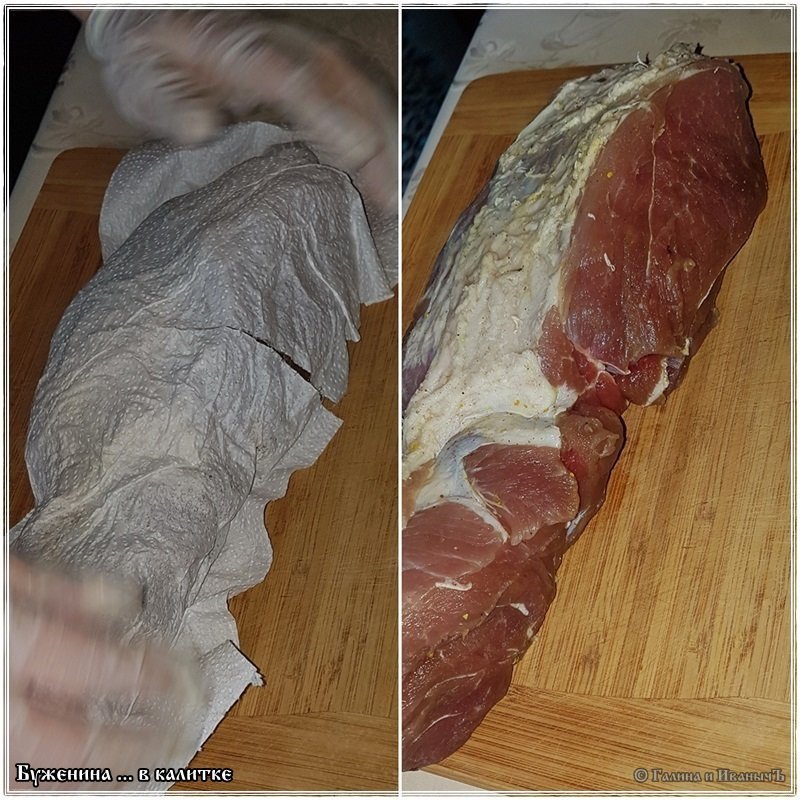 Буженина в калитке буженина, буженина в калитке, еда, свинина