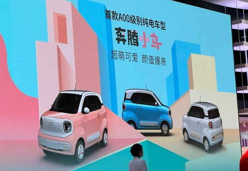 FAW Bestune Xiaoma — новый мини-электромобиль с откидным верхом для Китая