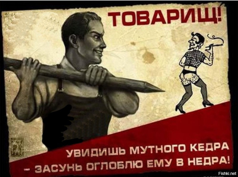 Смешные комментарии из социальных сетей соцсети, юмор