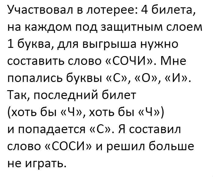 "Я обнаружил у своего телефона одно очень гадостное свойство..."  Улыбнись на выходные.