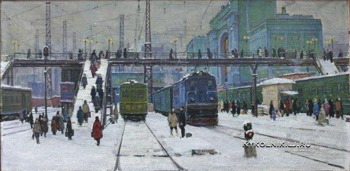 Поезда СССР на картинах советских художников Поезда СССР на картинах советских художников