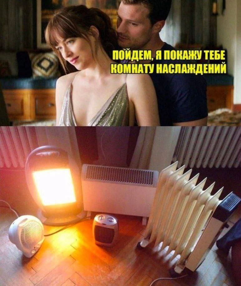 Веселые истории 