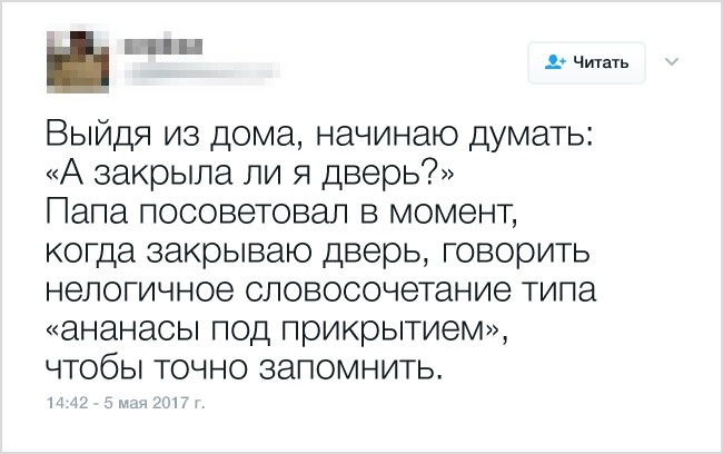 Открыл дырокол, а оттуда высыпалась целая куча дырок Открыл дырокол, а оттуда высыпалась целая куча дырок анекдоты,веселье,демотиваторы,приколы,смех,юмор