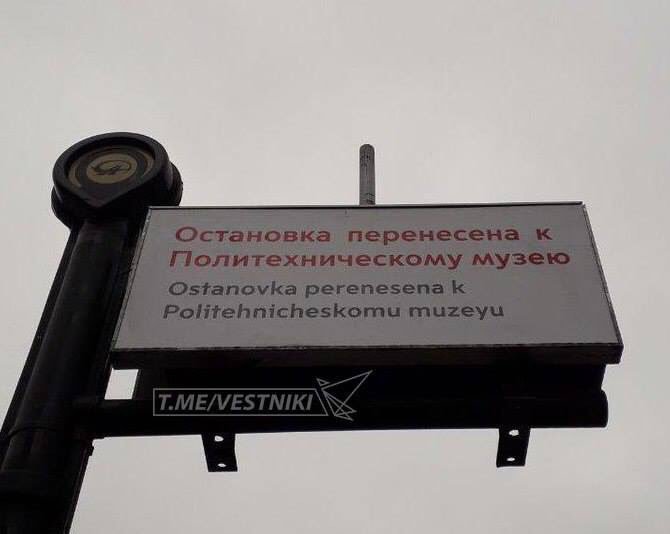 10+ смешных объявлений, которые можно встретить только в России 10+ смешных объявлений, которые можно встретить только в России