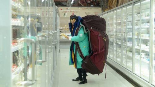 Чудные люди Чудные люди