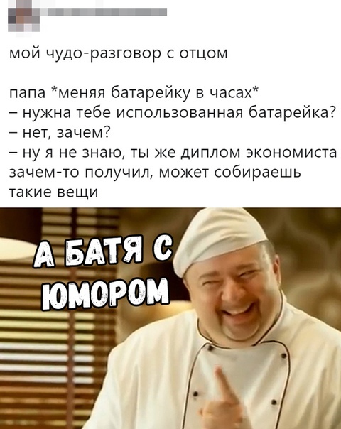 Подборка забавных и смешных фотографий с надписями из сети Подборка забавных и смешных фотографий с надписями из сети смешные картинки с надписями до слез