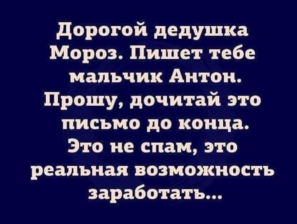 Медкомиссия в военкомате. Очередь к хирургу. В кабинете врач и несколько практиканток... весёлые, прикольные и забавные фотки и картинки, а так же анекдоты и приятное общение