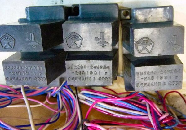 Про советский «Знак качества» Про советский «Знак качества»