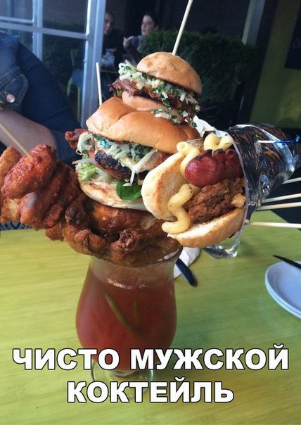 Прикольные фотомемы на Бугаге (21 шт)