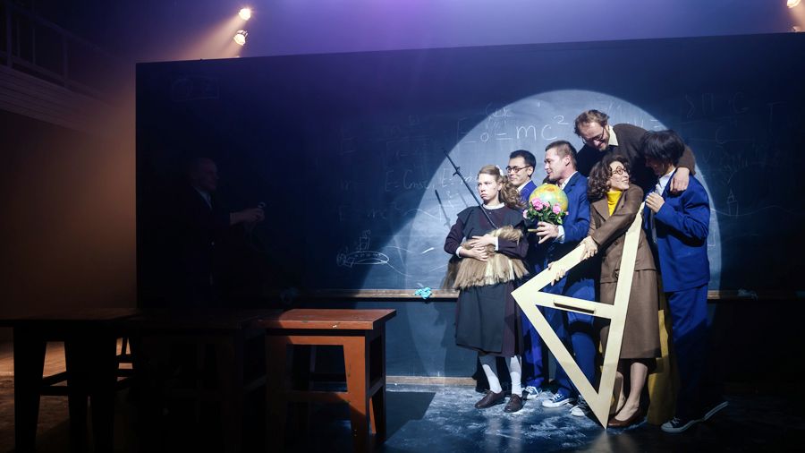 «Школа для дураков»