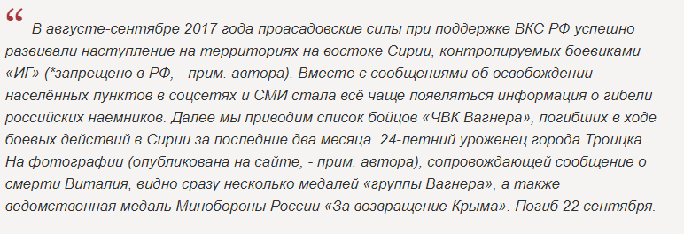 Образец письма матроне московской образец