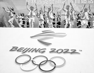 Олимпиада все больше становится не только спортивным, но и политическим событием