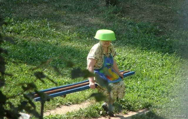 Лето, ах лето, лето звездное будь со мной Лето, ах лето, лето звездное будь со мной позитив,прикольные картинки,юмор