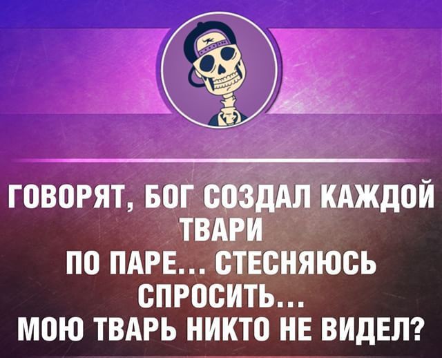 23 жизненные открытки для отличного настроения открытки, юмор