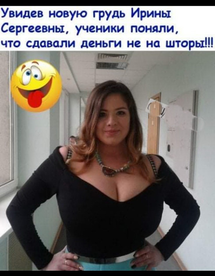 - Как Вам новый зять?!  - Хороший парень!.. Весёлые,прикольные и забавные фотки и картинки,А так же анекдоты и приятное общение