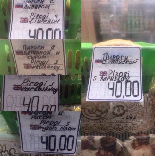 Фотоподборка субботы - 23 Февраля 2019 Фотоподборка субботы - 23 Февраля 2019