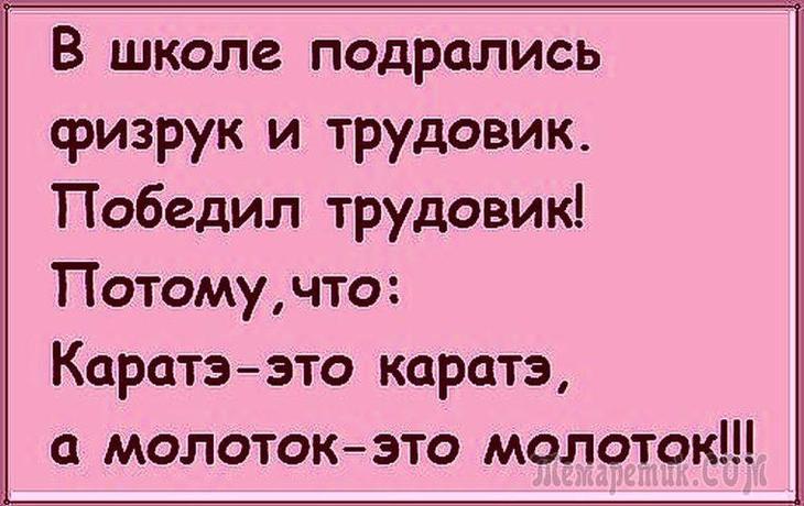 Вся суть фондового рынка в продаже обещаний анекдоты,веселье,демотиваторы,приколы,смех,юмор