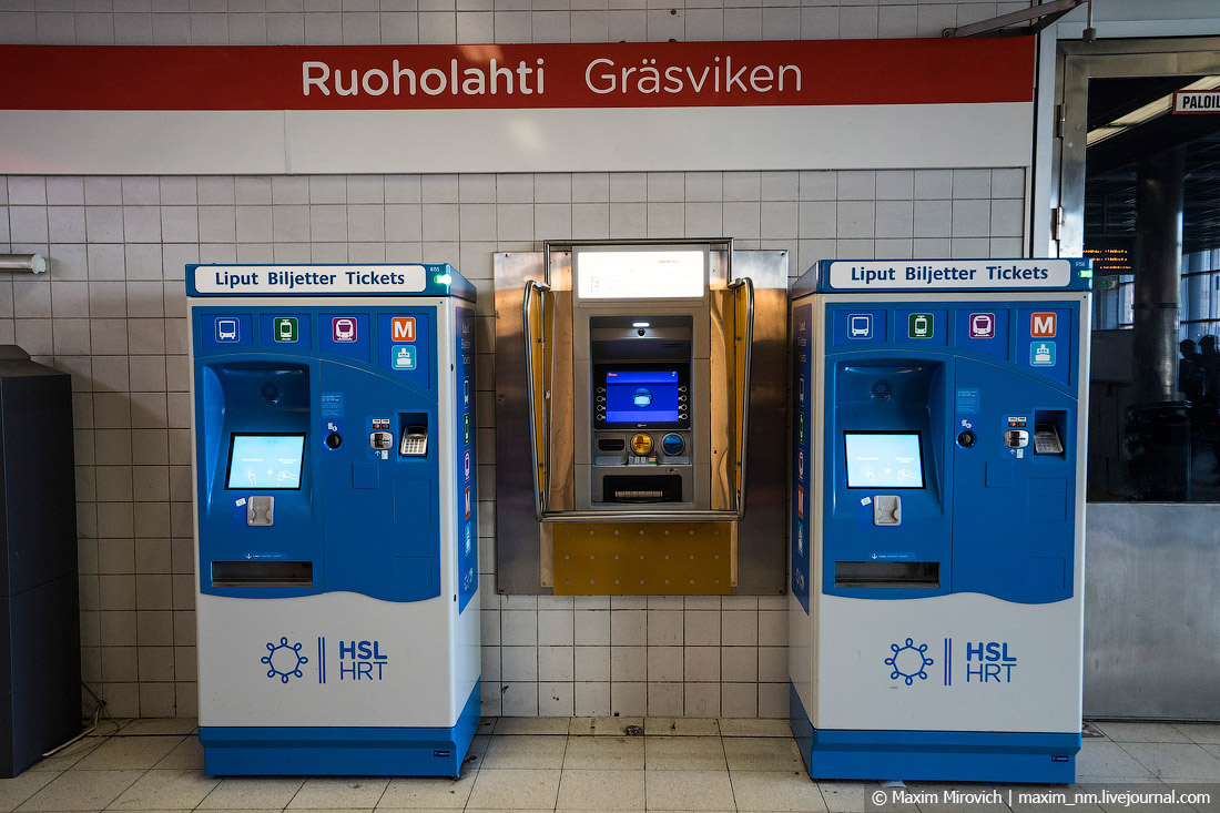 Хельсинки — город XXI века поездка,страны,туризм,турист