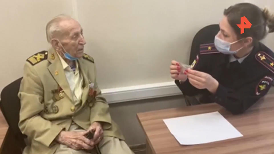 В Петербурге задержаны ограбившие 99-летнего ветерана в День Победы