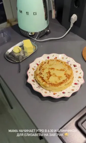 Блины с красной икрой и народные костюмы: как Яна Рудковская, Виктория Шелягова, Оксана Самойлова и Наталья Давыдова отмечают Масленицу instagram (инстаграм),социальная сеть,анджелина боня,викторий боня,Виктория Шелягова,г,Москва [1405113],григория добрыгина,Екатерина Волкова,Ксения Пунтус,Наталья Давыдова,Наталья Подольская,Никита Михалков,Оксана Самойлова,полина подплетенная,Яна Рудковская