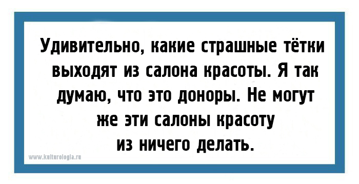 24 открытки с занимательными наблюдениями, которые помогут не совершать ошибок