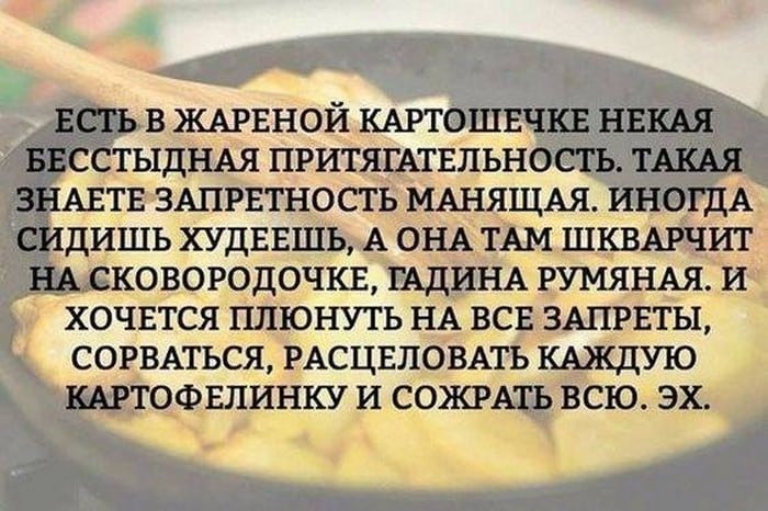 - Что значит “перекладывать с больной головы на здоровую”?... Весёлые