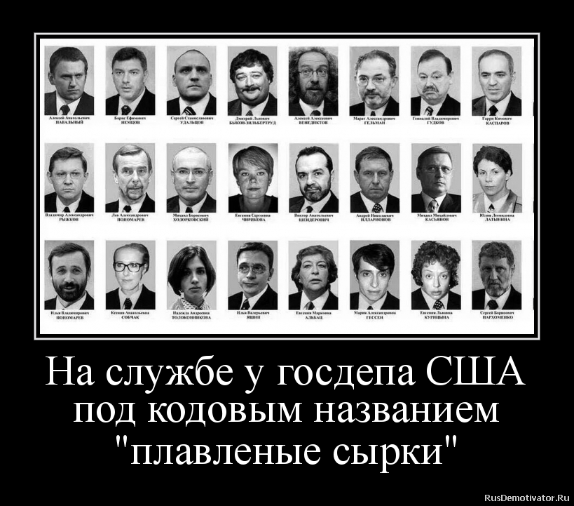 1. «Россию мы топили, как баржу…» 2. Как либералы глумятся над терактом в Питере