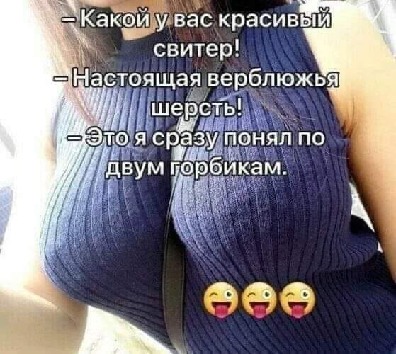 Сидит на бордюре у дороги старый дед, перед ним лежит шапка с мелочью... Сидит на бордюре у дороги старый дед, перед ним лежит шапка с мелочью... Весёлые,прикольные и забавные фотки и картинки,А так же анекдоты и приятное общение