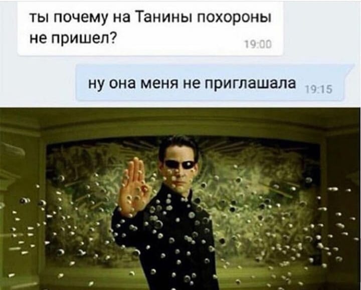 Мужик забегает в отделение милиции Мужик забегает в отделение милиции анекдоты