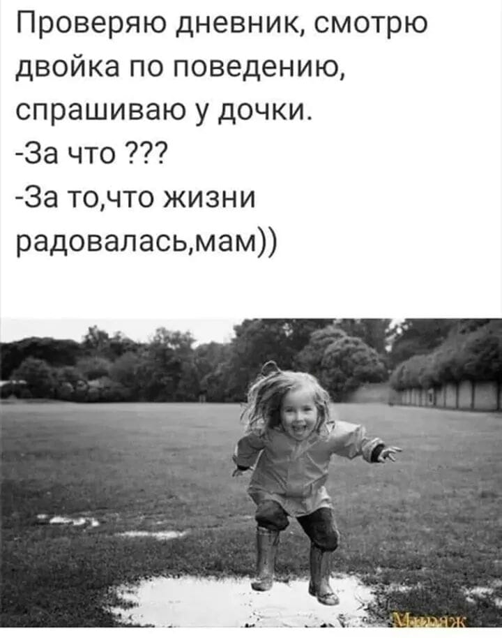 На Новый год кто-то один в семье должен быть трезвым!... говорит, кажется, Ученые, четырех, работая, лишаю, работы, минимум, ломовых, Почему, лошадейЕлена, Малышева, своей, программе, сказала, выпивать, литра, настораживается, угрызения, совести