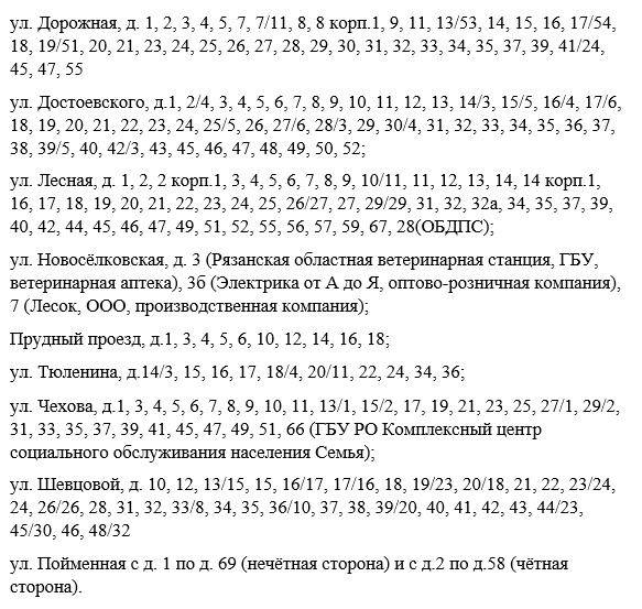 k_etoHuljTC-TosOyzl4JAqMnfkz19vUdAdDB0dfaayKJCekCEGSItRkYTRhq9V0uAZInccPV3-rYFnQ.jpg