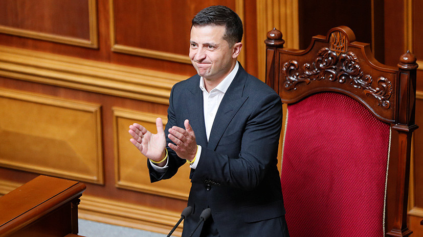 Последние новости Украины сегодня — 1 октября 2019 украина