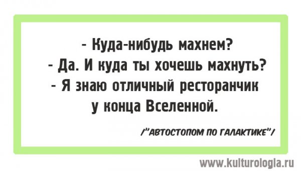 15 вдохновляющих открыток, которые помогут вернуть веру в себя