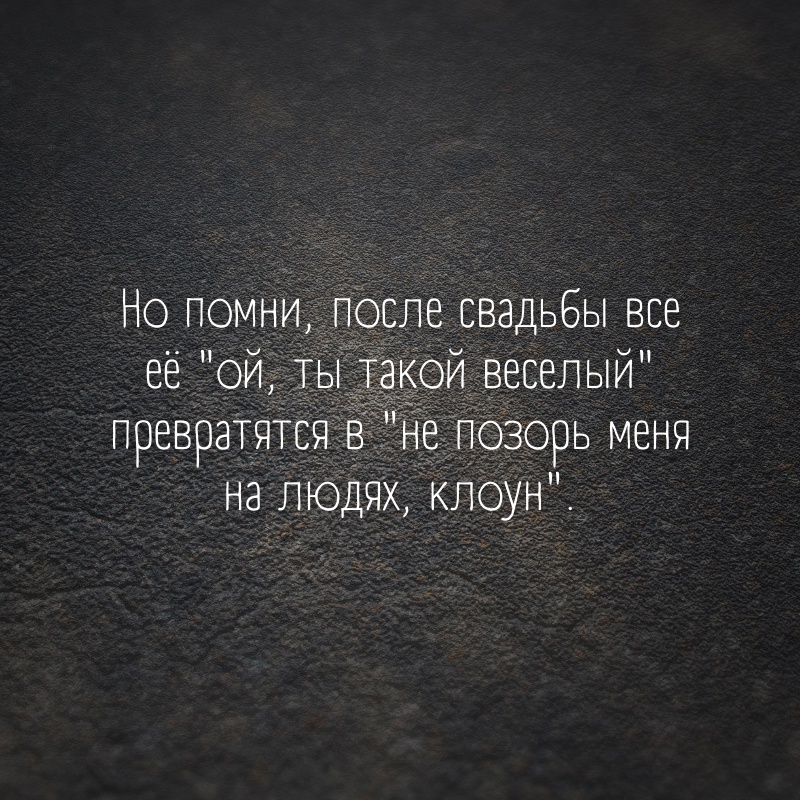 Юмор из интернета 729 позитив,смех,улыбки,юмор