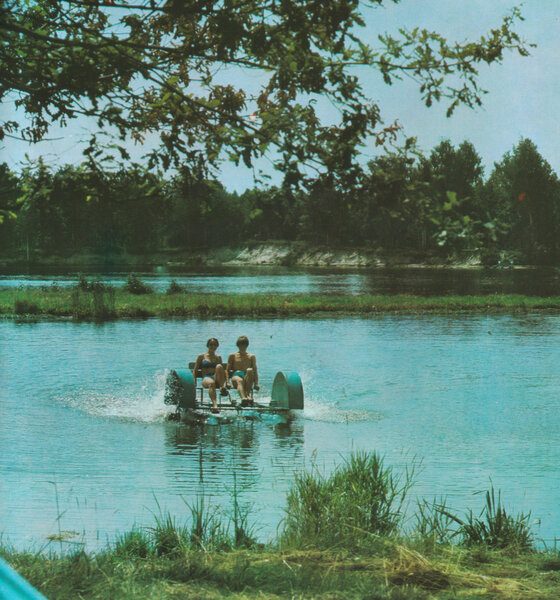 Это было как-будто вчера... Это было как-будто вчера...