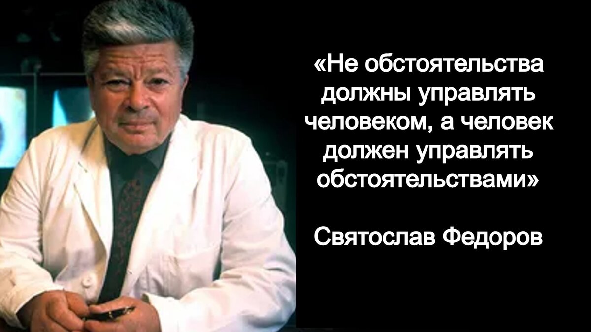 Мальчишка из провинциального городка, мечтавший о небе, в 11 лет он узнал, что такое быть сыном «врага народа».-5