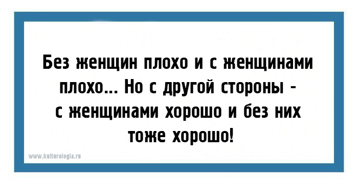 24 открытки с занимательными наблюдениями, которые помогут не совершать ошибок