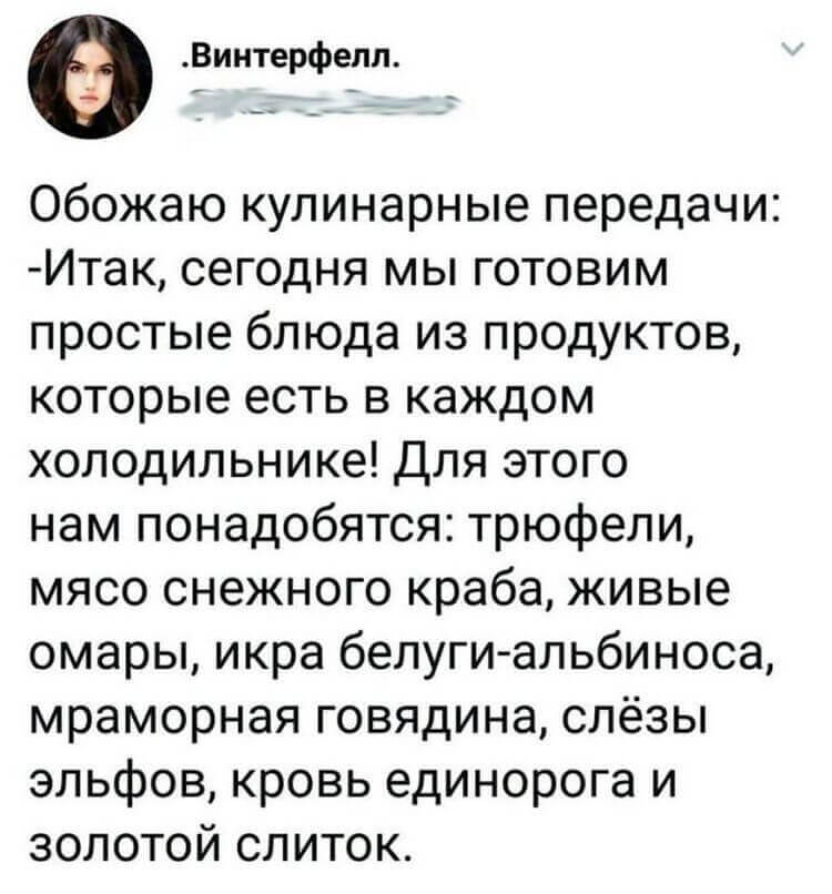 Свежая подборка коротких историй из жизни для хорошего настроения Свежая подборка коротких историй из жизни для хорошего настроения