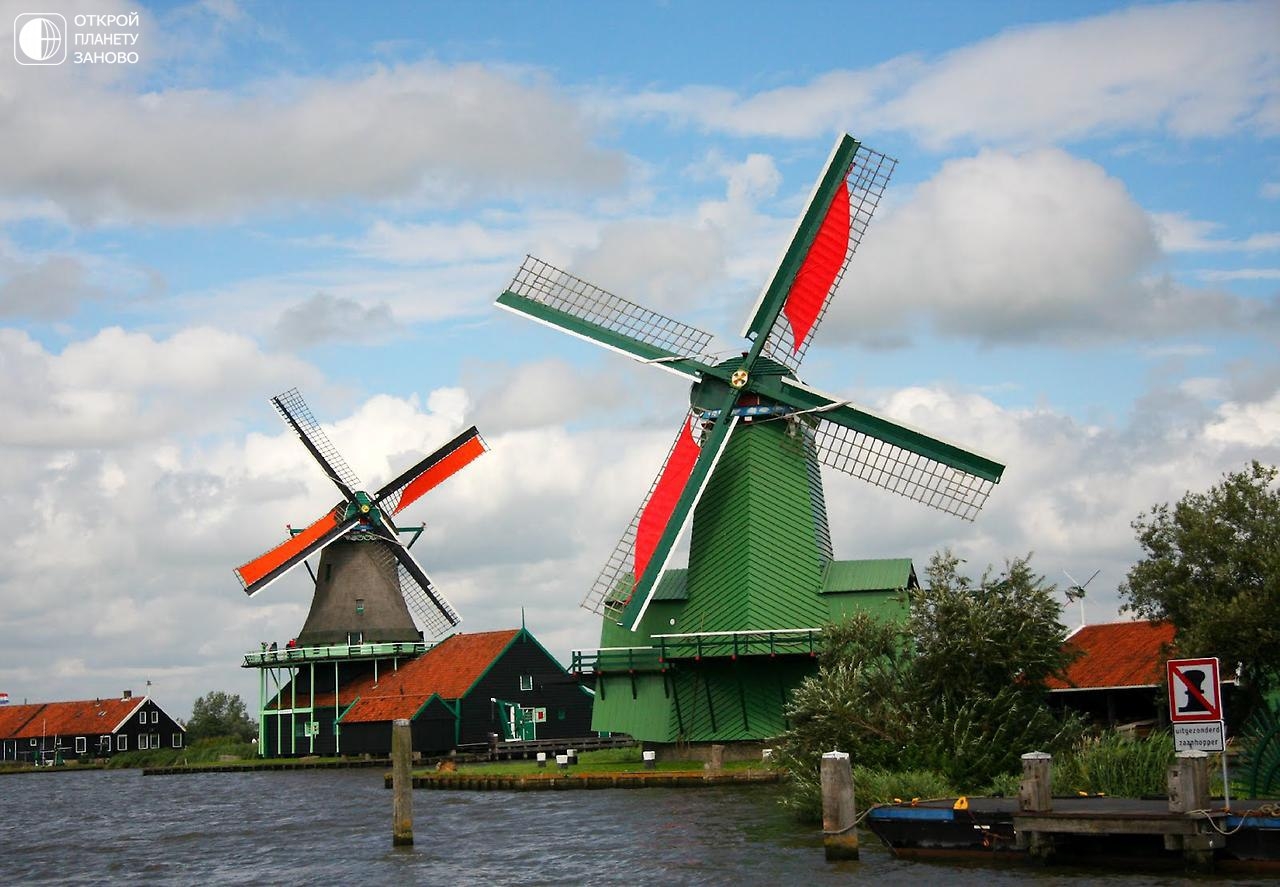 Заандам нидерланды достопримечательности. Ветряные мельницы киндердейка нидерланды. Ветроэнергетические мельницы голландии. Киндердейк нидерланды. Деревня мельниц киндердейк голландия.