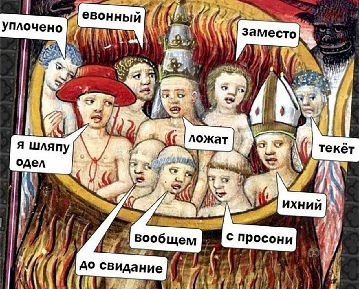 Мать спрашивает у дочери: - Что за человек, этот твой новый бой-френд?... Мать спрашивает у дочери: - Что за человек, этот твой новый бой-френд?... Весёлые,прикольные и забавные фотки и картинки,А так же анекдоты и приятное общение