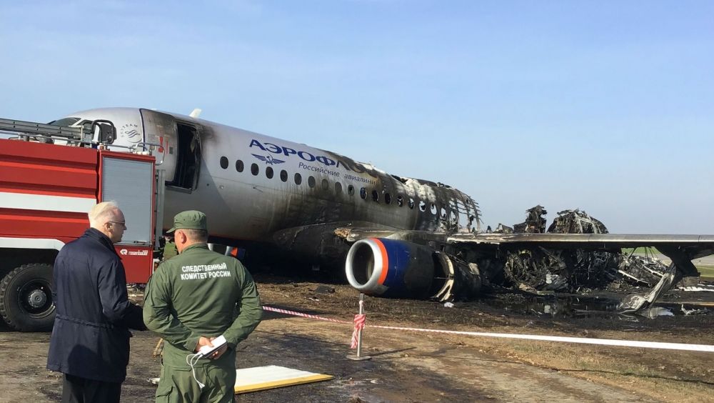 О трагедии в Шереметьево и не только ... О трагедии в Шереметьево и не только ... россия
