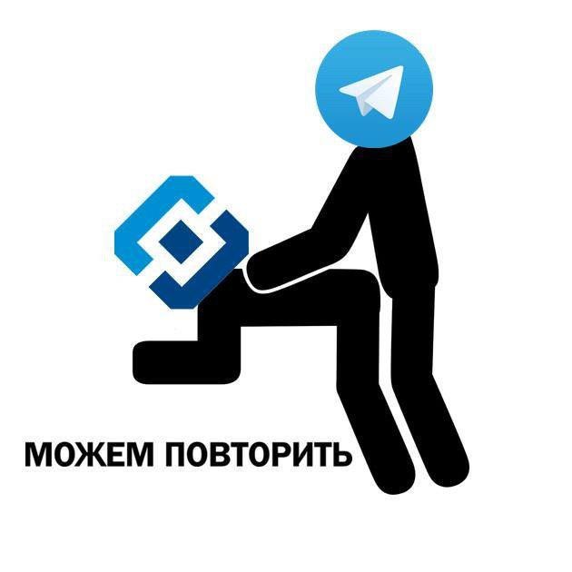 Роскомнадзор заблокировал Telegram