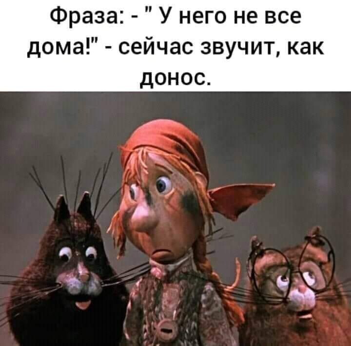 А вы знали продолжение пословиц? Автоломбард, бранятся, ученья,  продолжаемДело, скотине, страха, едешьУ, места, будешь, дальше, едешь, вспашетТише, глубоко, испортит, борозды, даетСтарый, окажешьсяСобака, лежит, велики, навозе