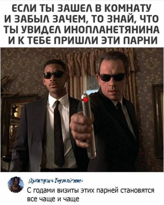 Смешные картинки и анекдоты для отличного настроения! Смешные картинки и анекдоты для отличного настроения!