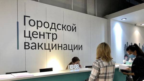 Политолог Конфисахор: власти Петербурга должны вести с жителями диалог о ситуации с COVID-19