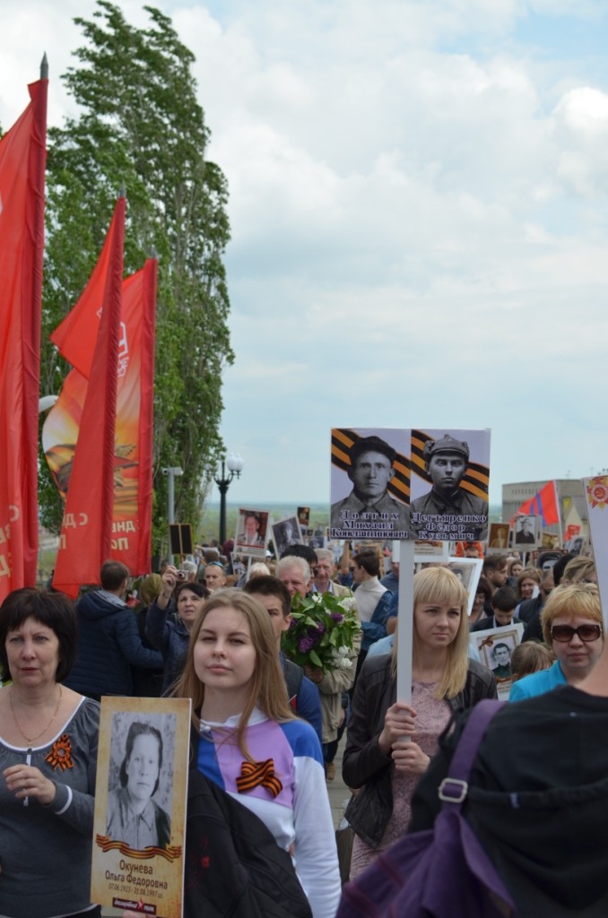 Бессмертный полк в городе-герое Волгограде