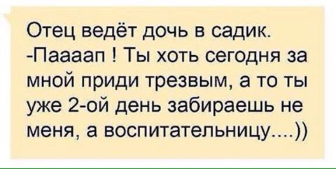 На заводе "Ижмаш", в цехе, где делают автоматы Калашникова, зарплату выдают не то что день в день, а секунда в секунду...