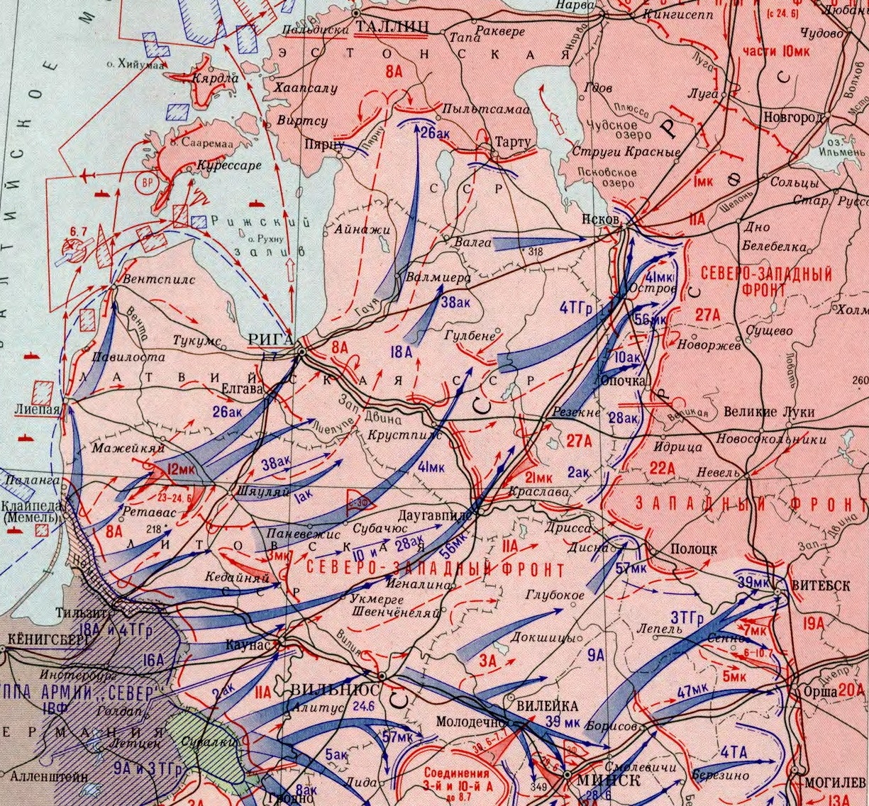 Начало войны 1941 западный фронт