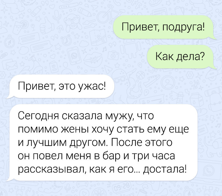 Что делать, если чувствуешь себя одиноким в браке, и как это преодолеть без похода к психологу