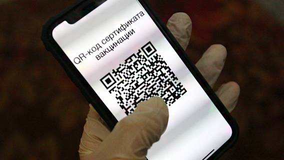 Переболевшие COVID-19 «втемную» получат QR-коды